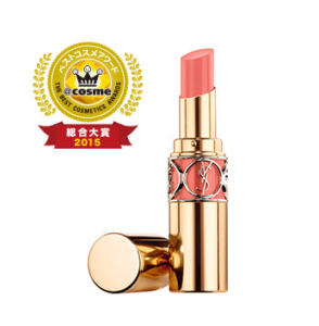 サンローランの婚活リップ-画像