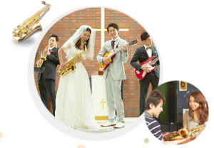 スク婚活の音楽教室-画像