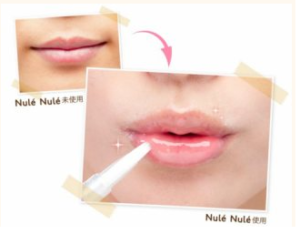 婚活におすすめのキス専用リップ-イメージ